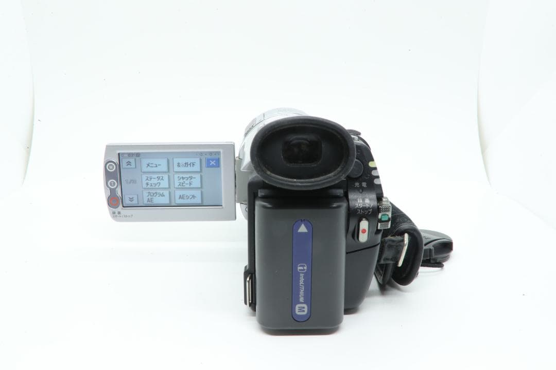 【S2252】 SONY Handycam HDR-HC1 ソニー ハンディカム