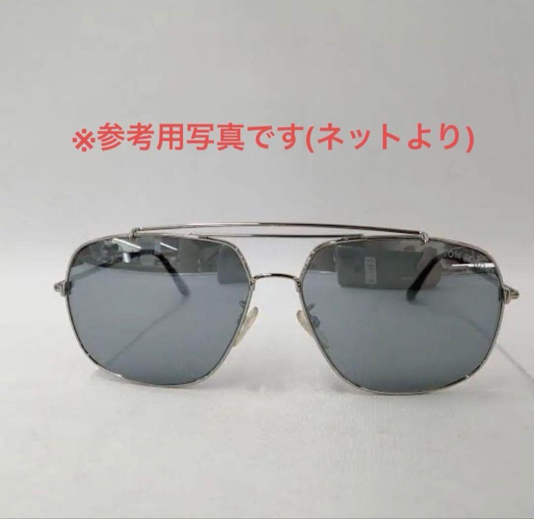 【最終値下げ】TOM FORD TF561-K 16C サングラス ミラーレンズ
