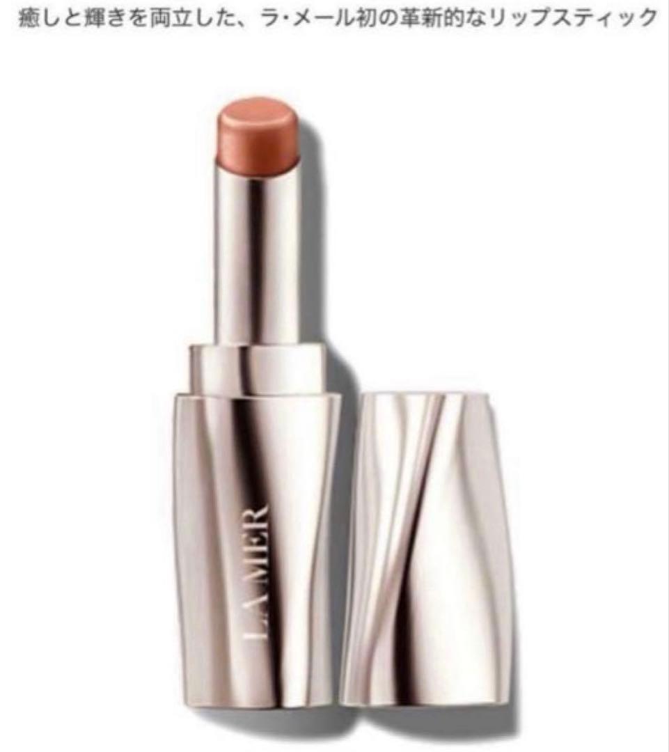 LA MER ラ・メール ザ・リップトリートメント♡ハニー♡サンプル付き