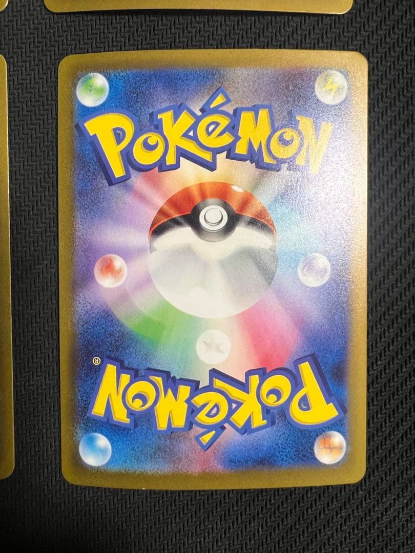 サーフゴーex SAR 4枚セット　コレクレー