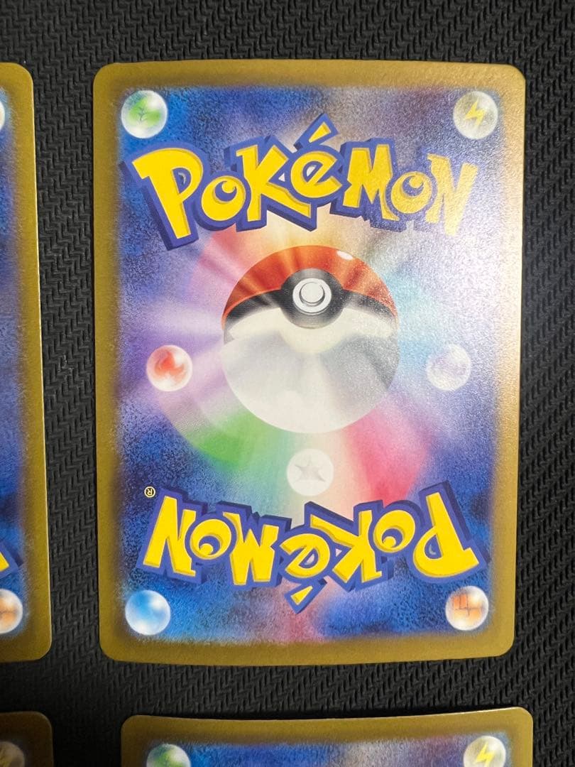 サーフゴーex SAR 4枚セット　コレクレー