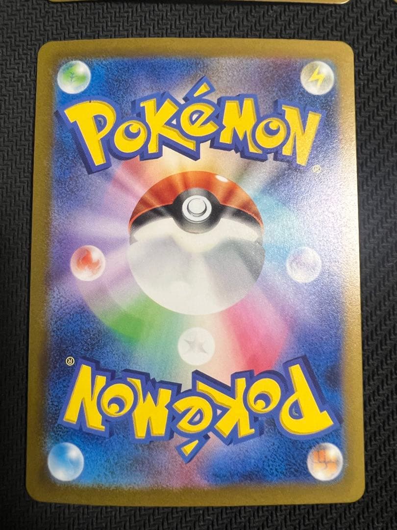 サーフゴーex SAR 4枚セット　コレクレー