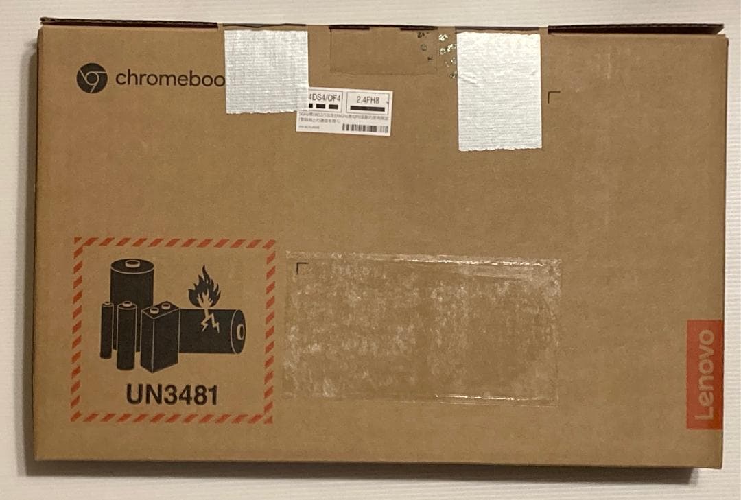 ハイジ　クロームブック IdeaPad Flex 3i Gen8