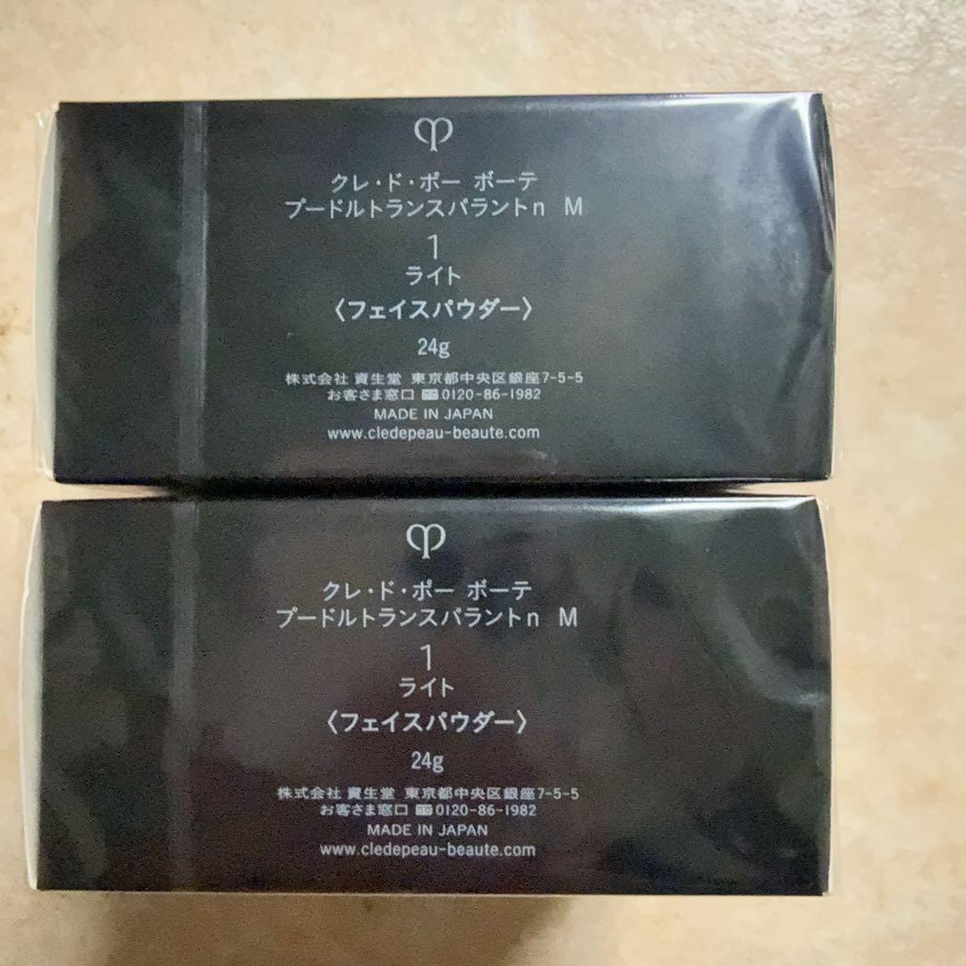 資生堂クレ・ド・ポーボーテ プードルトランスパラントｎ Ｍ 1 ライト（1個)
