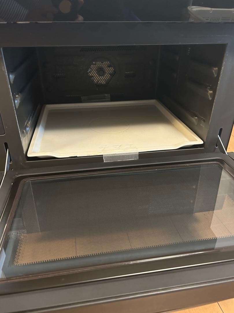 定価33万 日立 MRO-SK201B ビルトインオーブンレンジ 単相200V