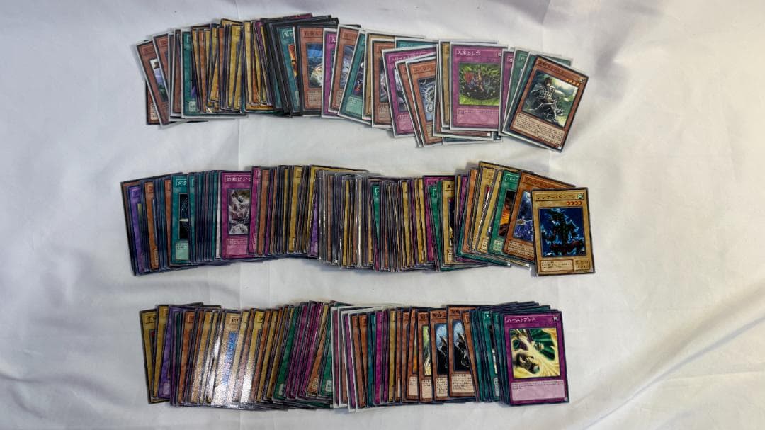 遊戯王OCGデュエルモンスターズ　カード+ファイルセット