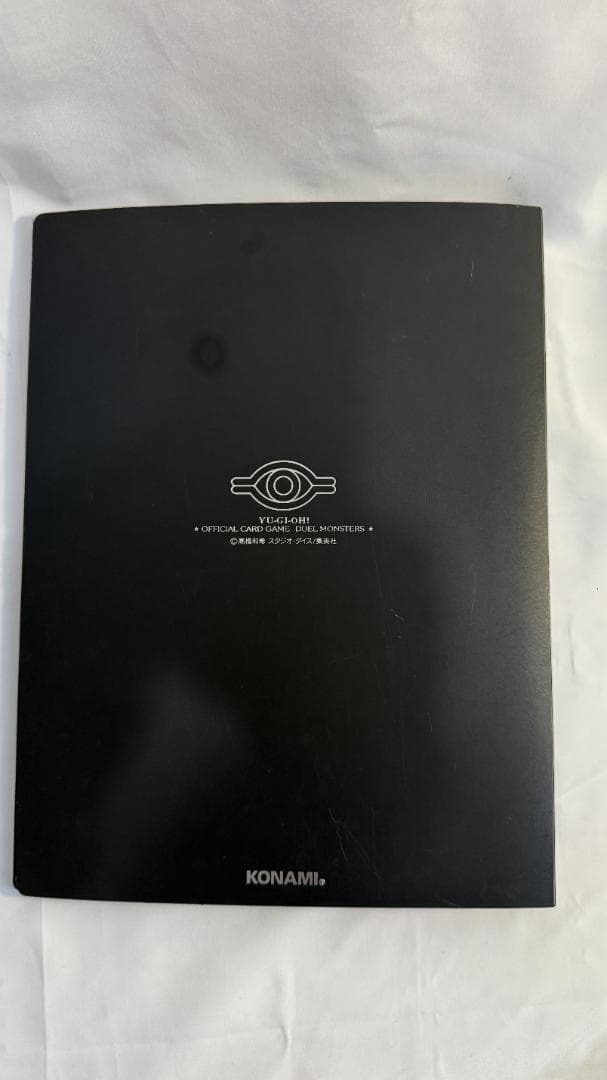 遊戯王OCGデュエルモンスターズ　カード+ファイルセット