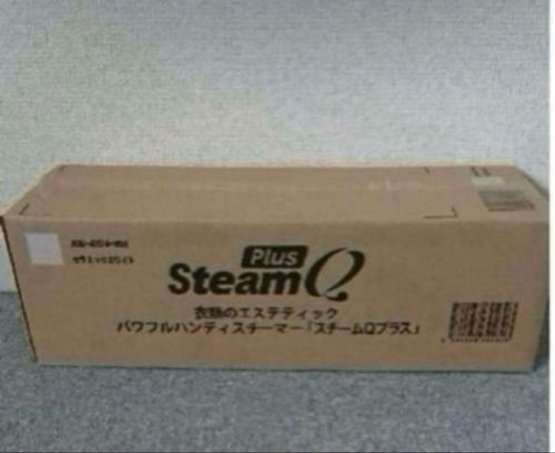 新品⭐︎スチームQプラス ハンディ スチーマー