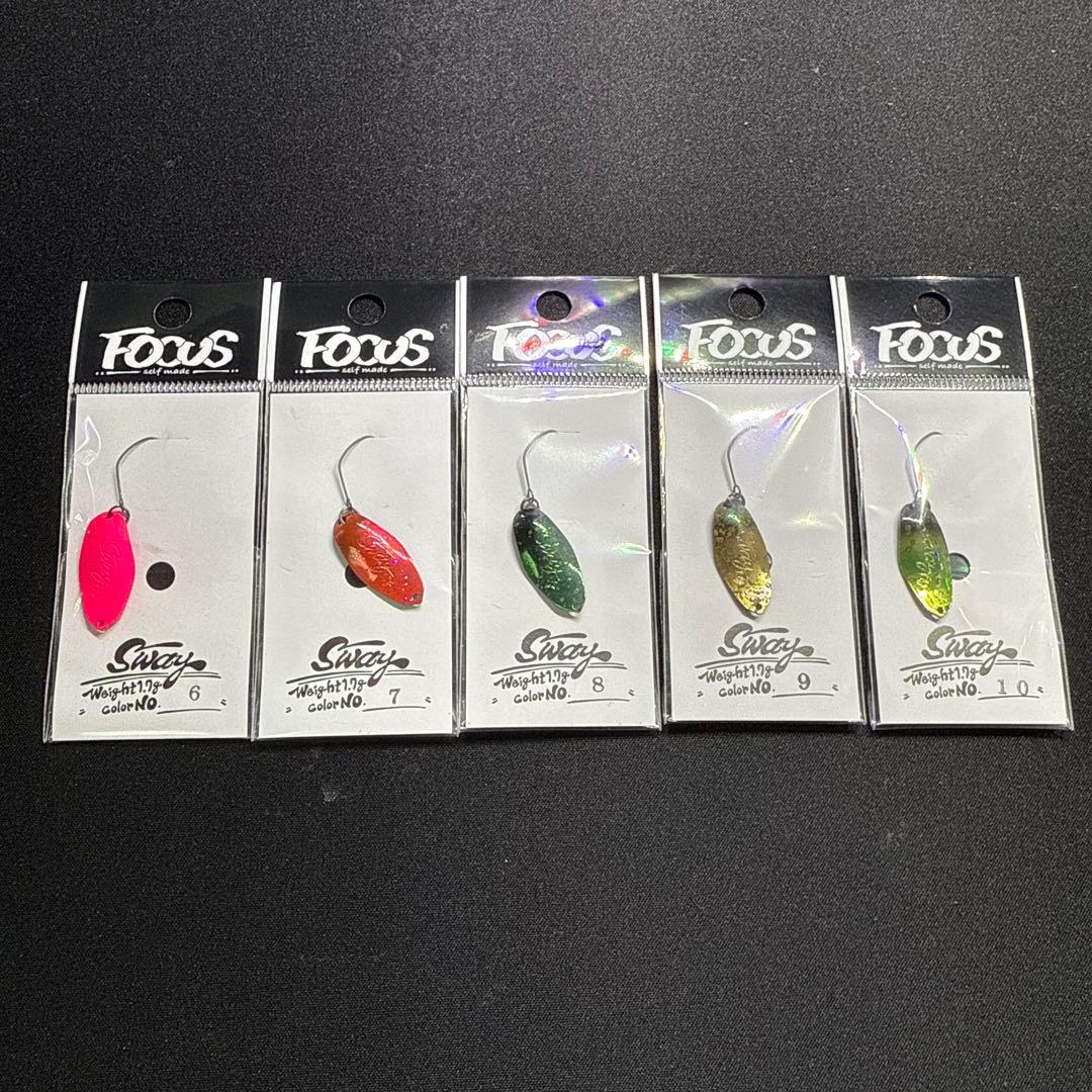 FOCUS SWAY 1.7g 全15色セット