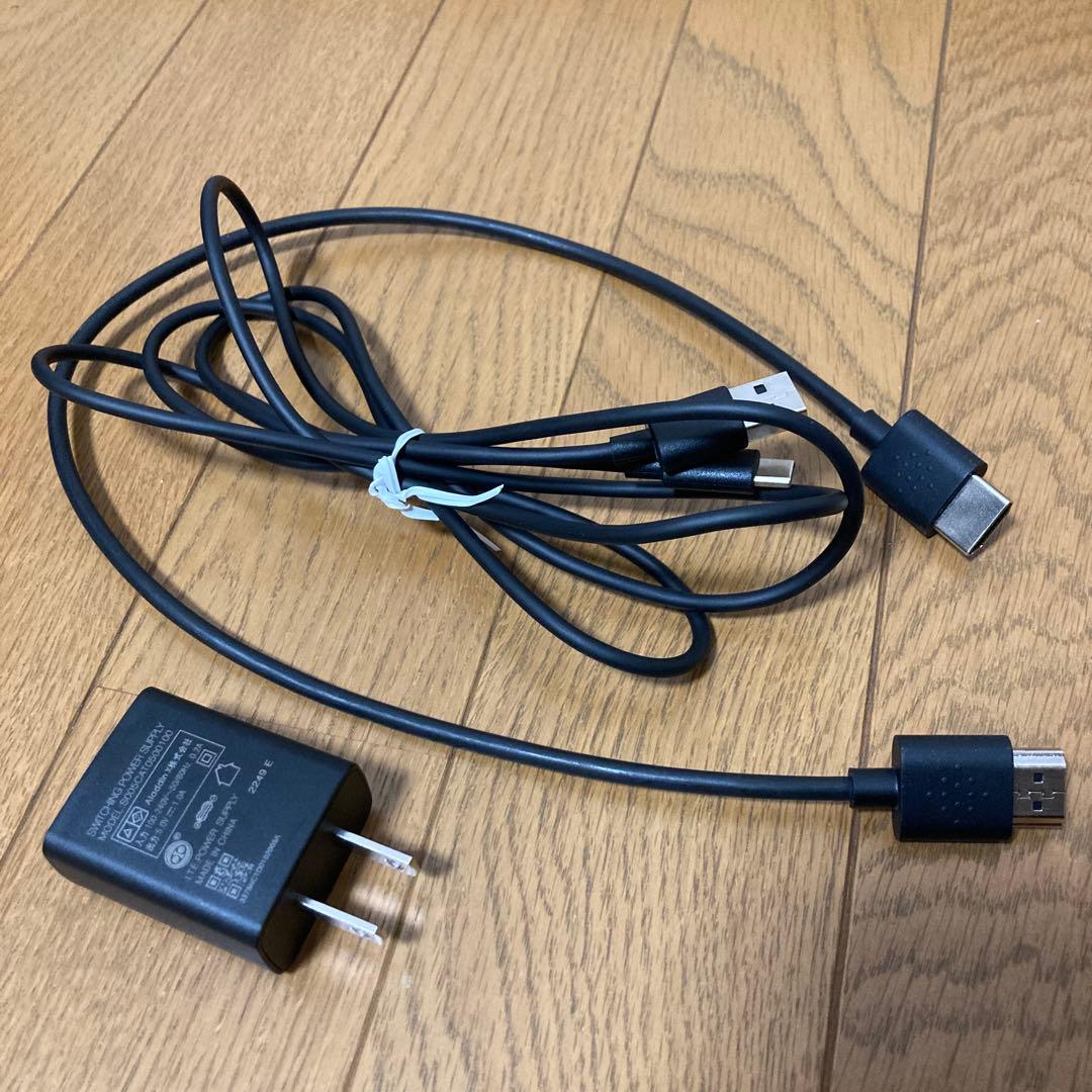 Aladdin Connector 2 (アラジンコネクター2)