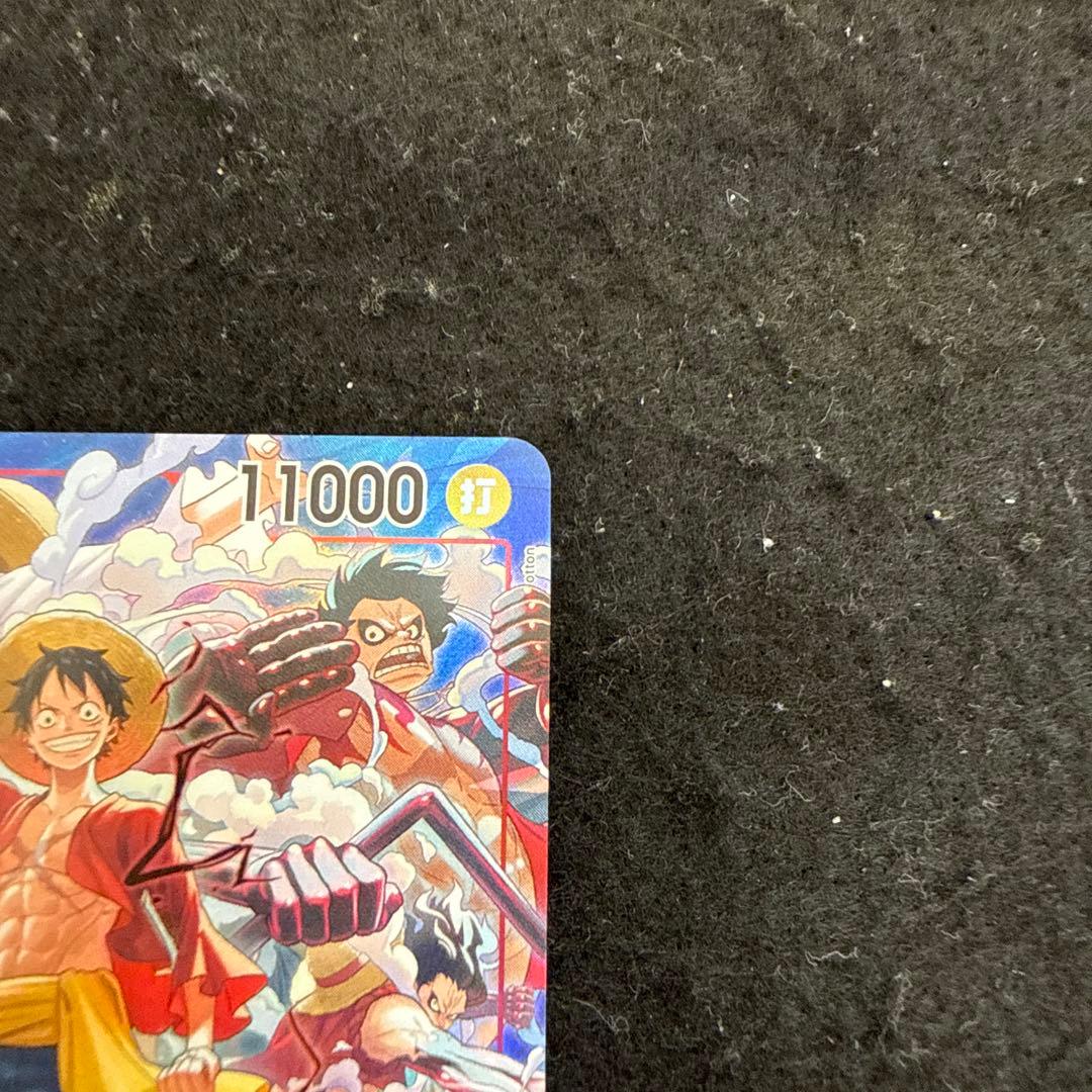 特価品！　プロモ　モンキー・D・ルフィ：ONE PIECE DAY’24