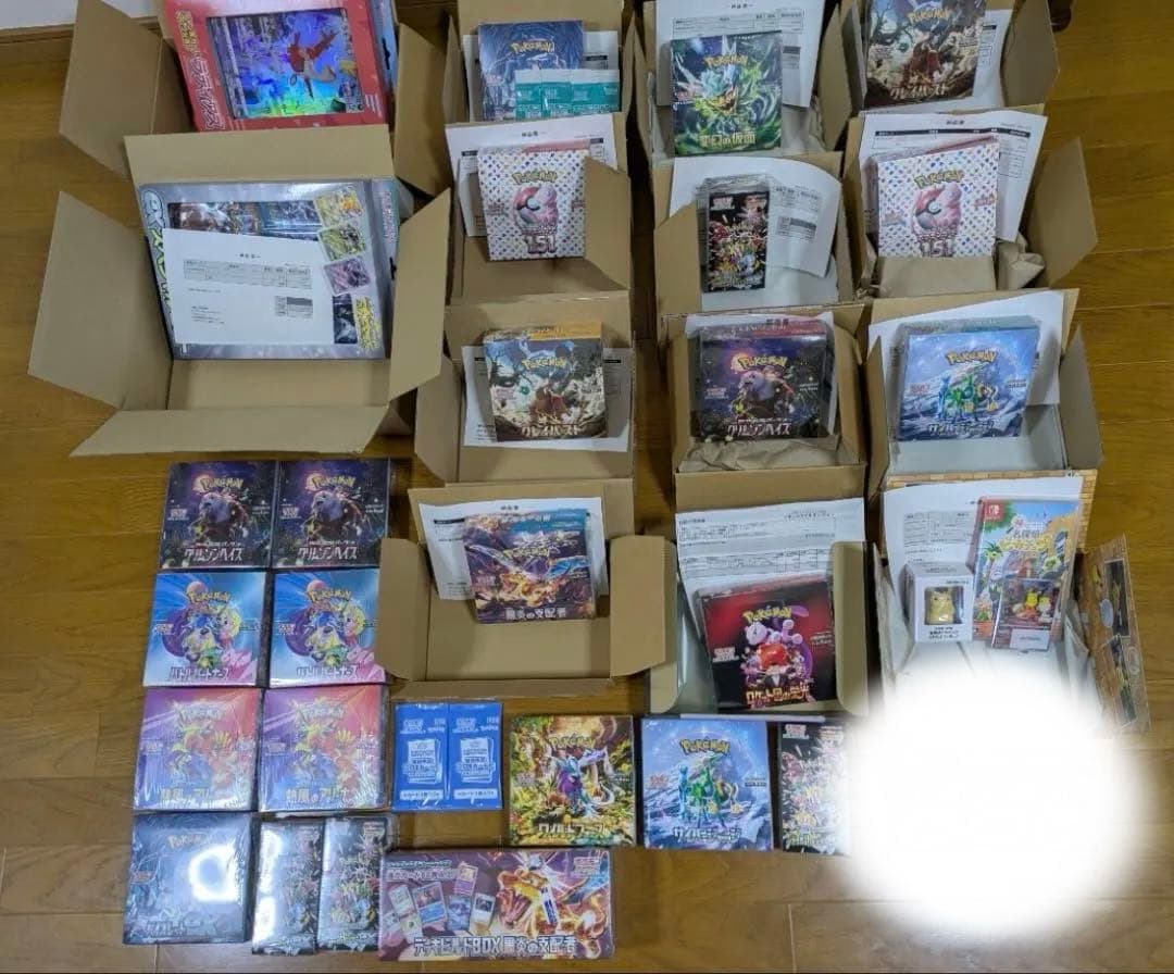 【豪華セット】ポケモンカード引退品