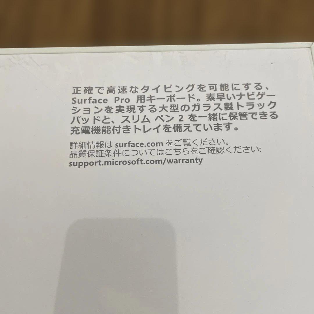 10079 Surface Pro スリムペン２付きSignatureキーボード