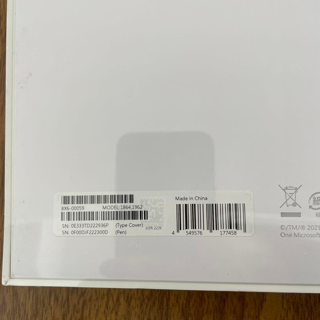 10079 Surface Pro スリムペン２付きSignatureキーボード