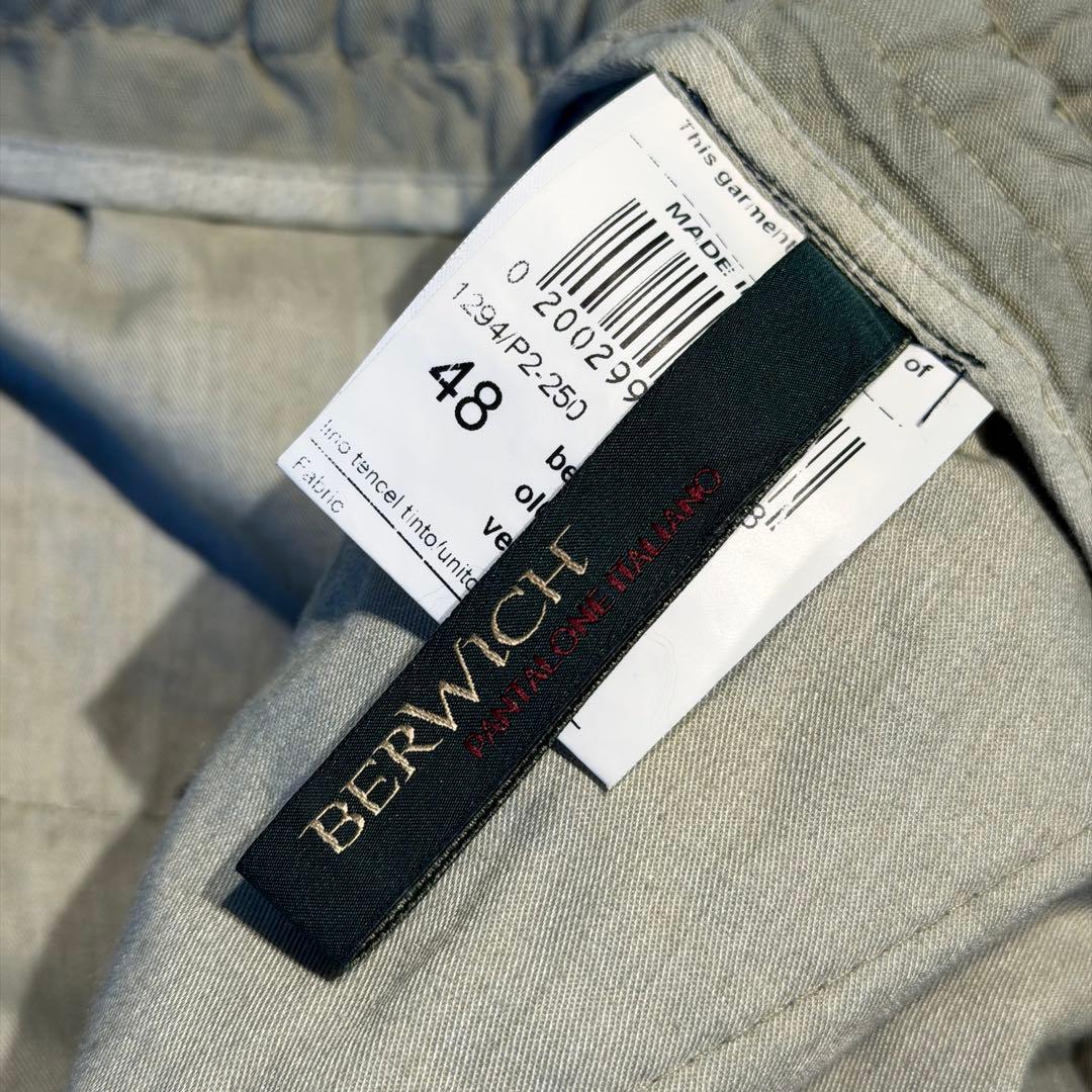 BERWICH ベルウィッチ BERTO GYM 48