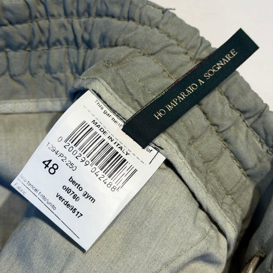 BERWICH ベルウィッチ BERTO GYM 48