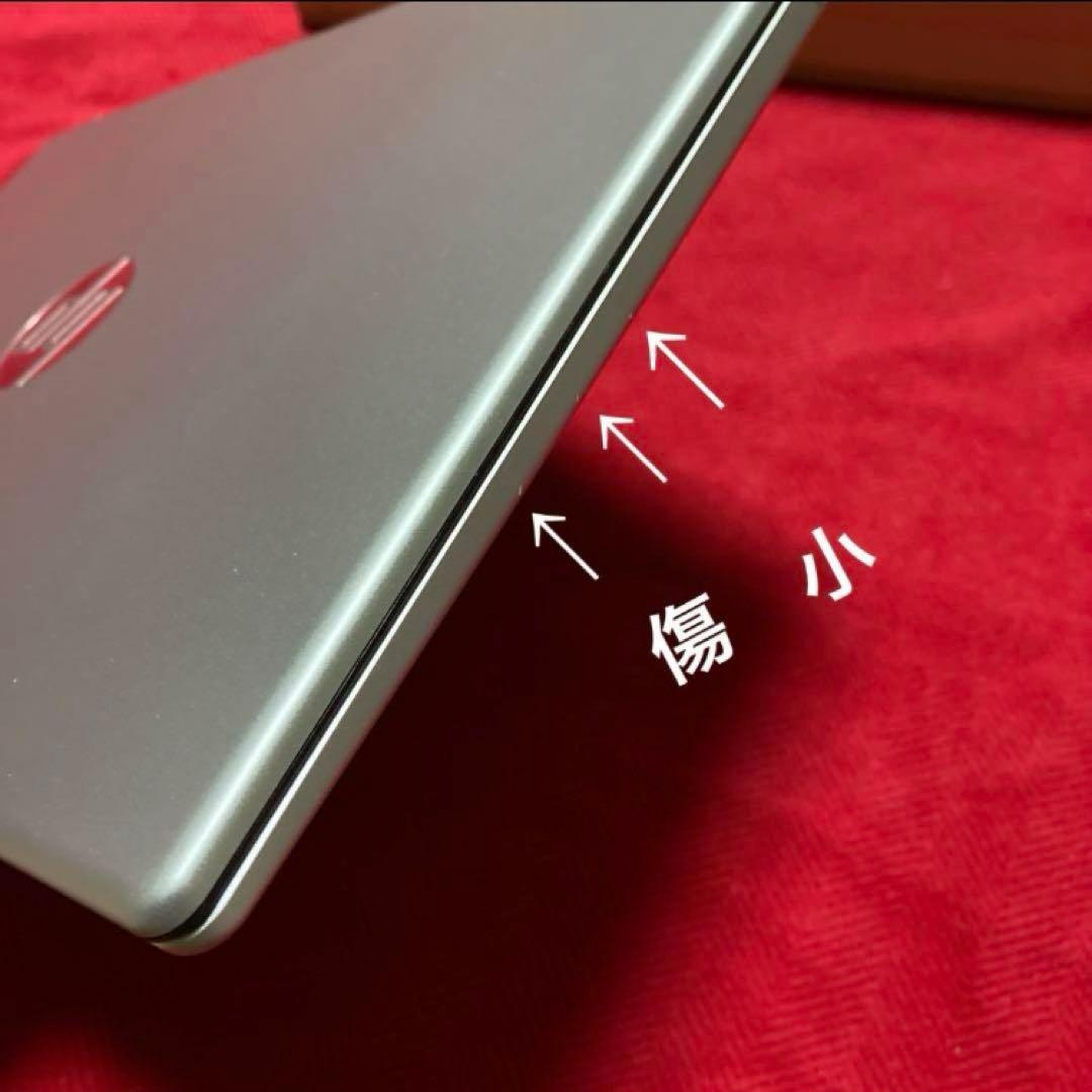hp 2025年製 ノートパソコンcore 5 120u 16GB 512GB