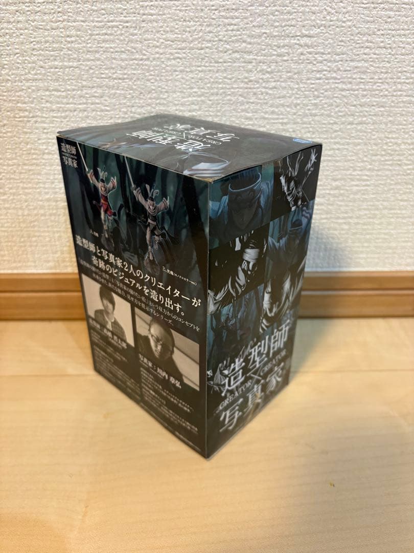 最安 キングダム CREATOR×CREATOR KYOKAI フィギュア 羌瘣