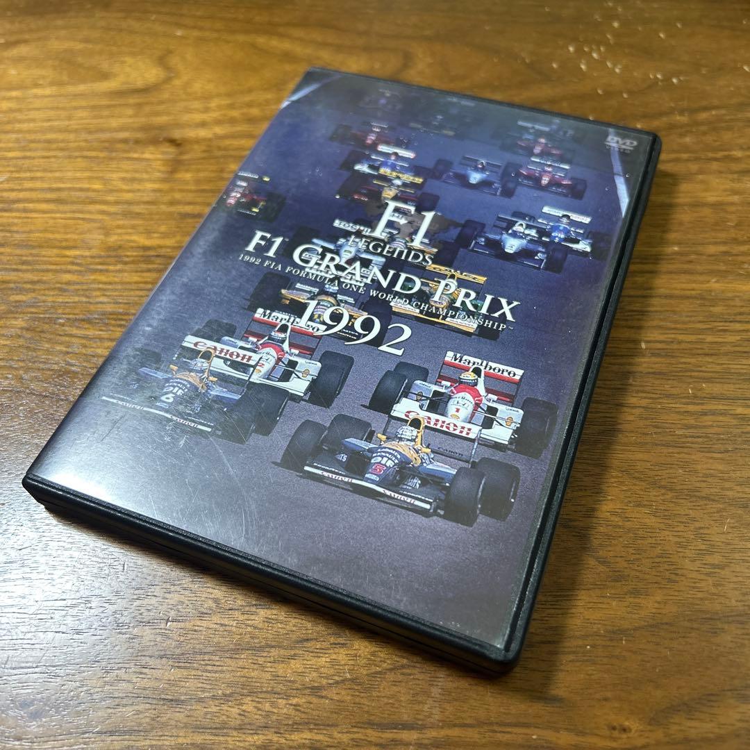 F1 LEGENDS F1 Grand Prix 1992〈3枚組〉　DVD