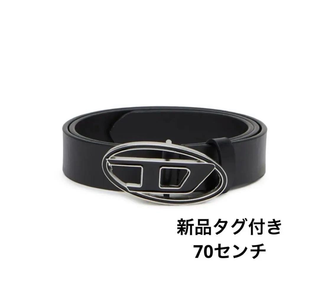 新品未使用ディーゼルDieselカウレザーベルト
