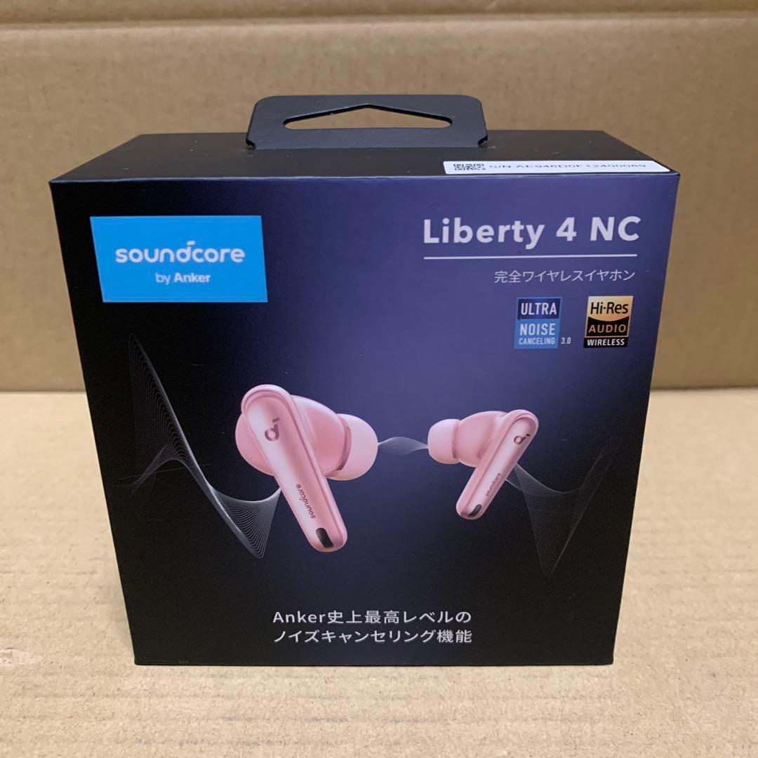 新品未開封　Anker Soundcore Liberty 4 NC