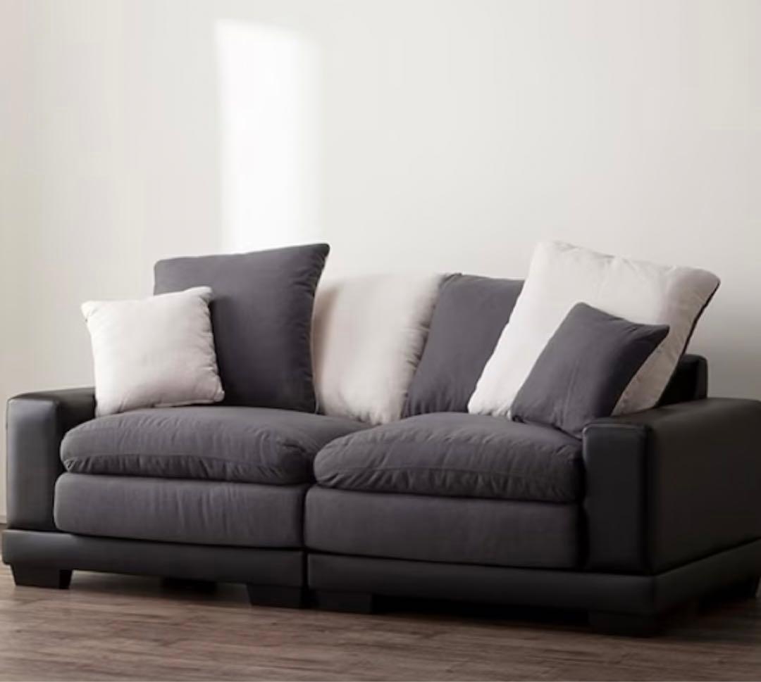 【3日間限定】ニトリ　キングダム　3KD