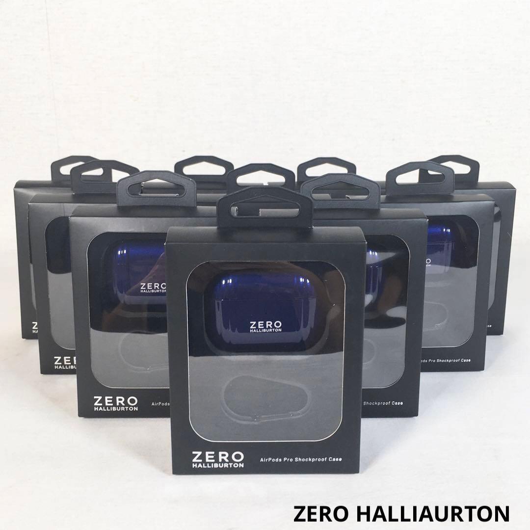 ☆★10点セット/未開封☆ゼロハリバートン エアーポッズ ケース