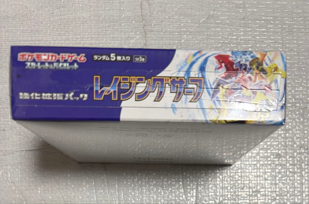 ポケモンカード レイジングサーフ　シュリンク付き　未開封　1BOX