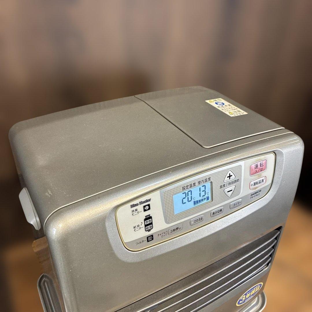 ダイニチ ブルーヒーター FW-578LE 石油ファンヒーター 灯油ストーブ