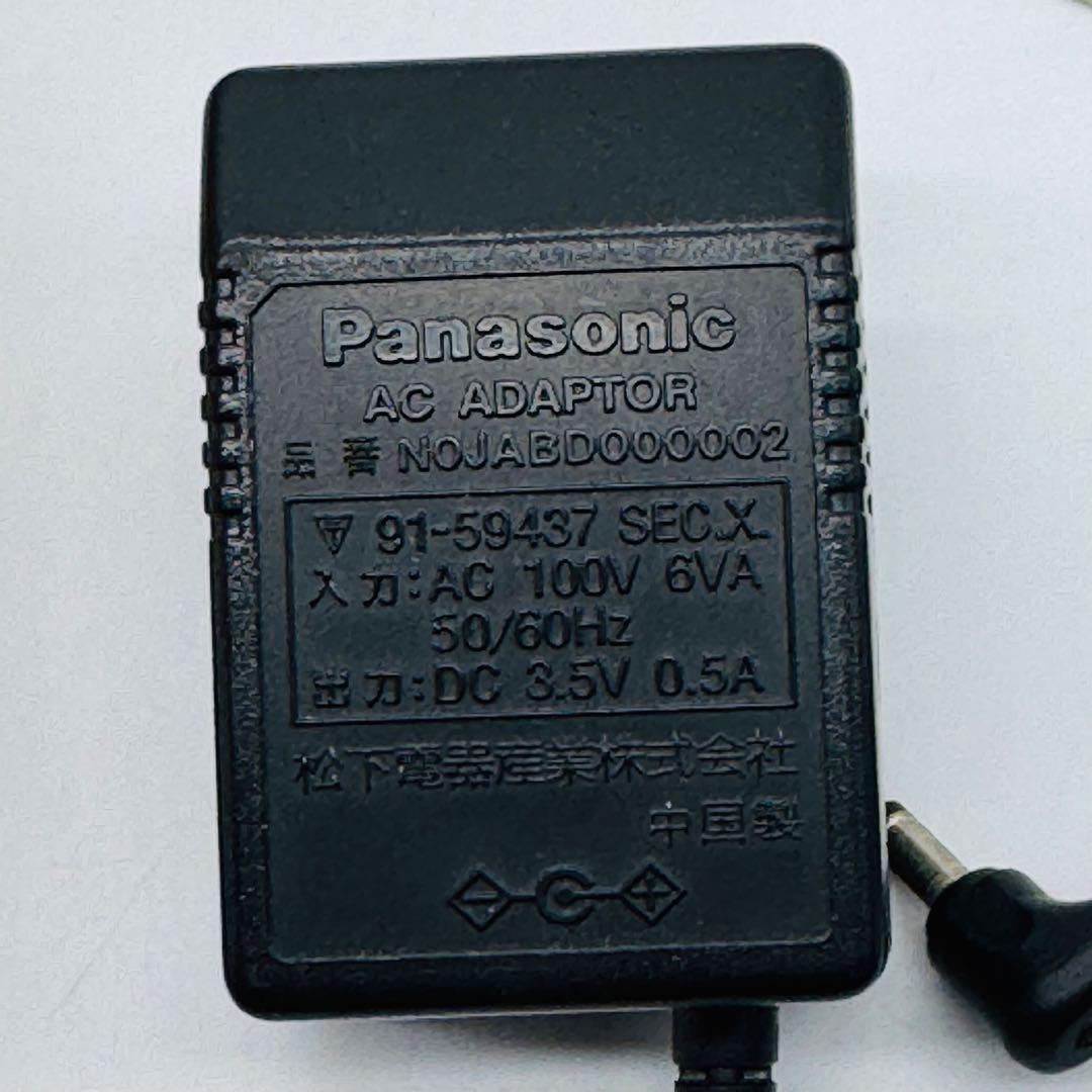 【美品・箱付き】Panasonic ポータブルMDプレーヤー SJ-MJ55-R