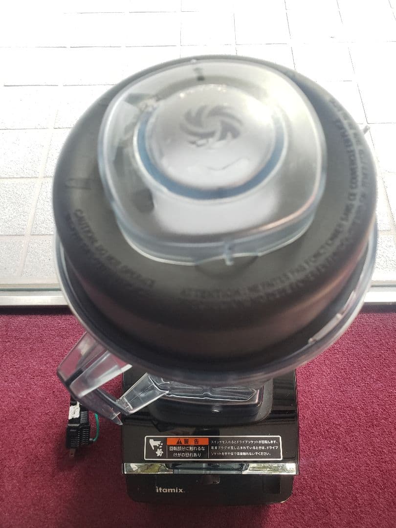 バイタミックスブレンダー　動作確認済み