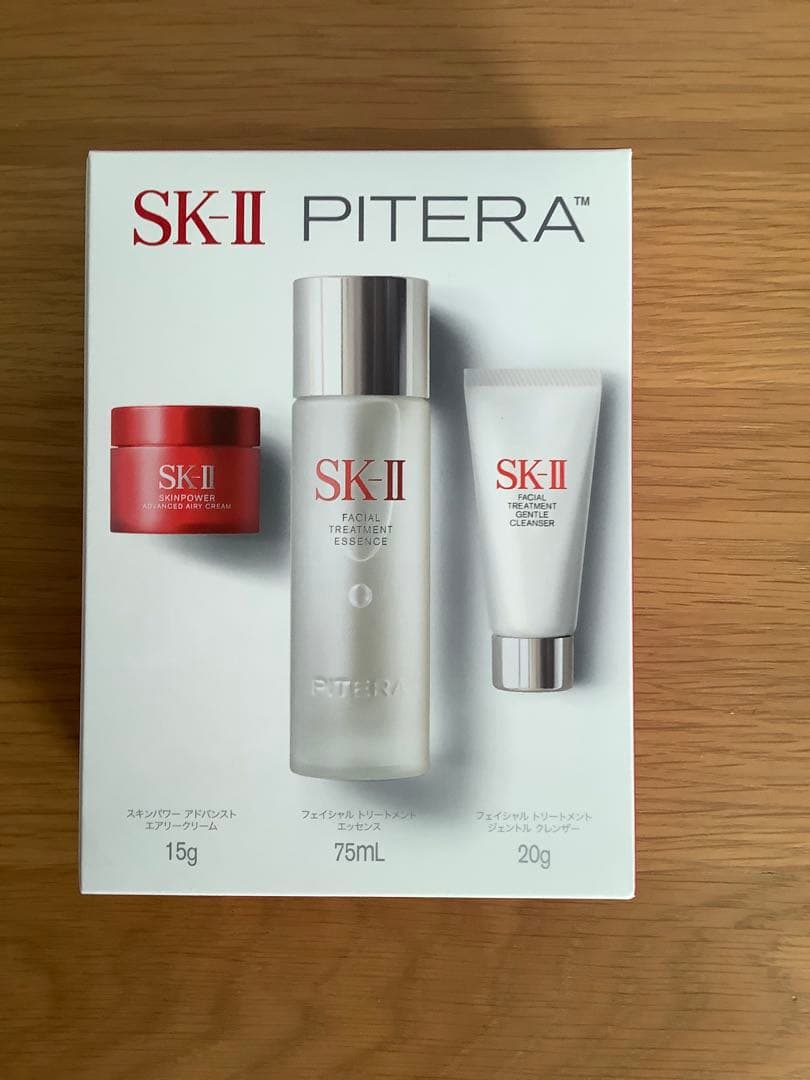 【新品未開封品】SK-II ピテラユースエッセンシャルセット