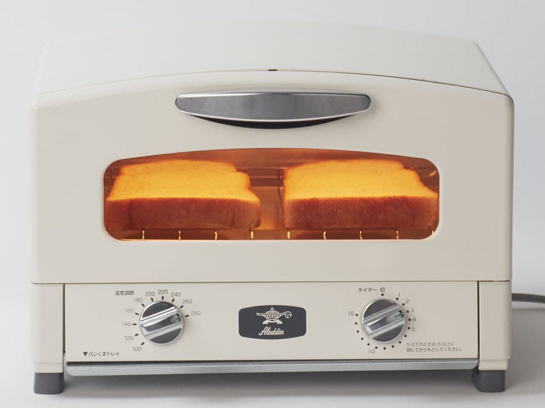 Aladdin グラファイトトースター AET-GS13N/W