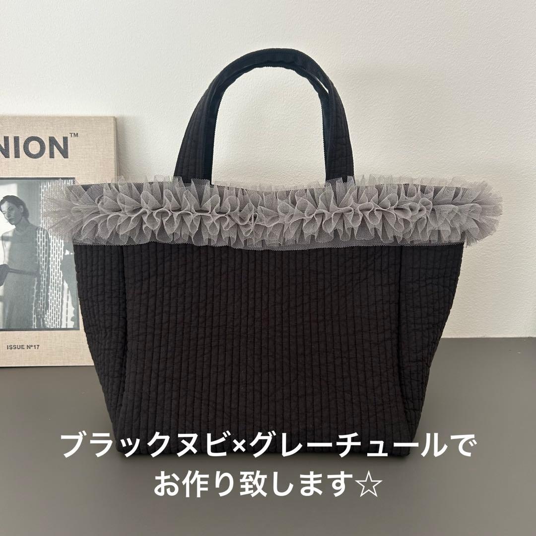 mプロフ必読様☆ダブルチュール付きダブルショルダーヌビバッグ