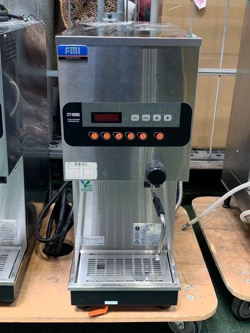 FMI カフェトロン　CT-1000S コーヒーメーカー　業務用