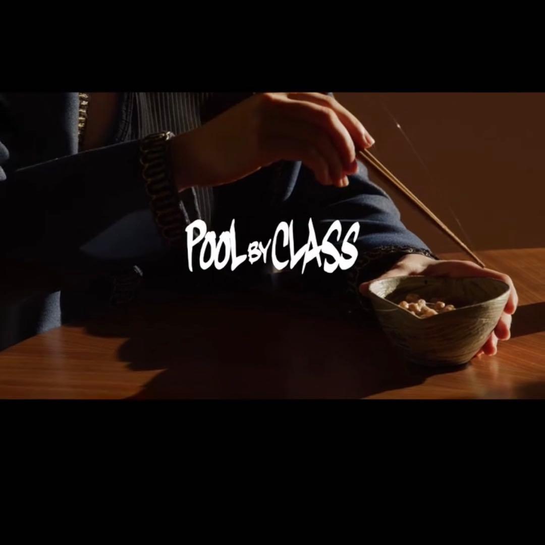 CLASS POOL by CLASS ネイビー カーディガン