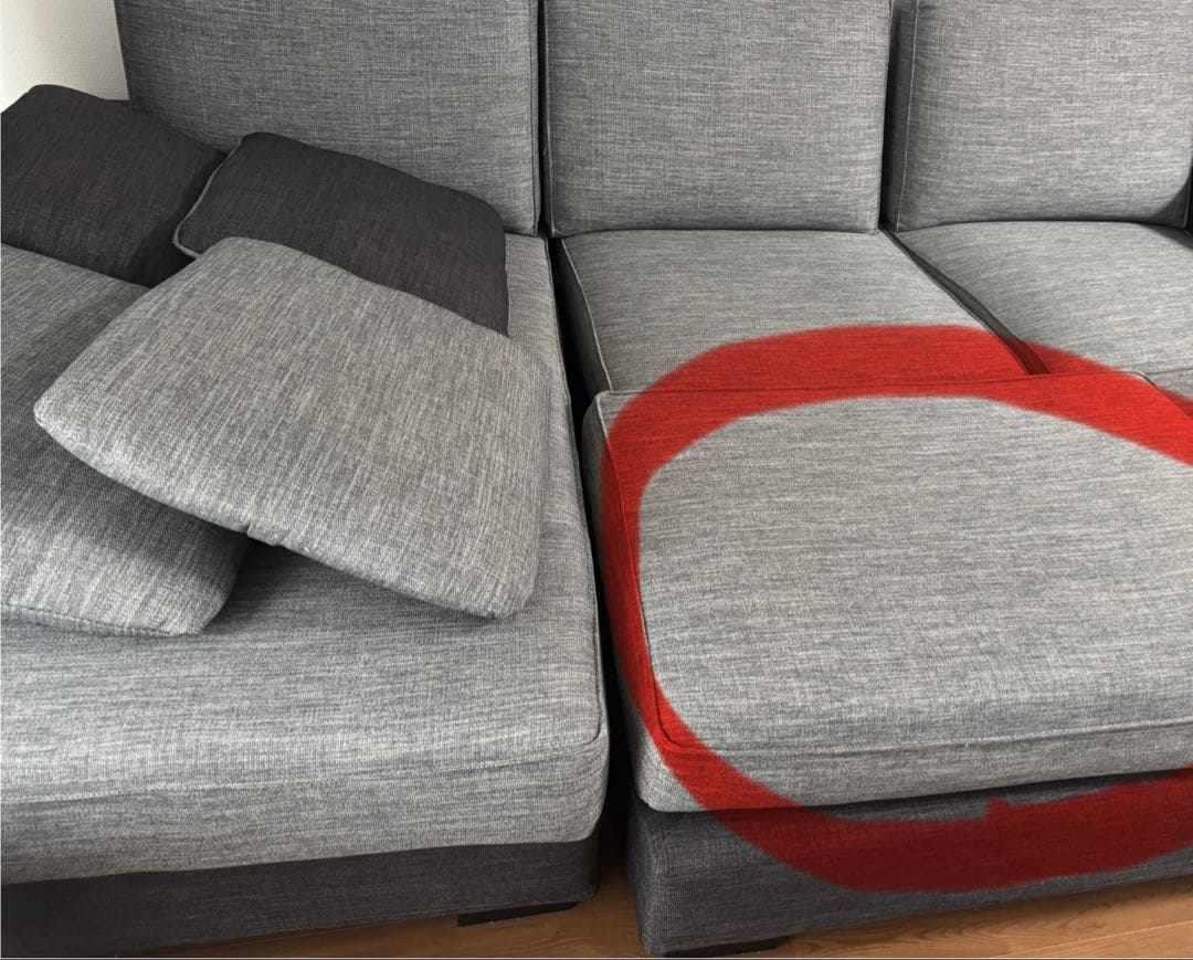 ABOVE JAPAN　ARMONIAソファ オットマン