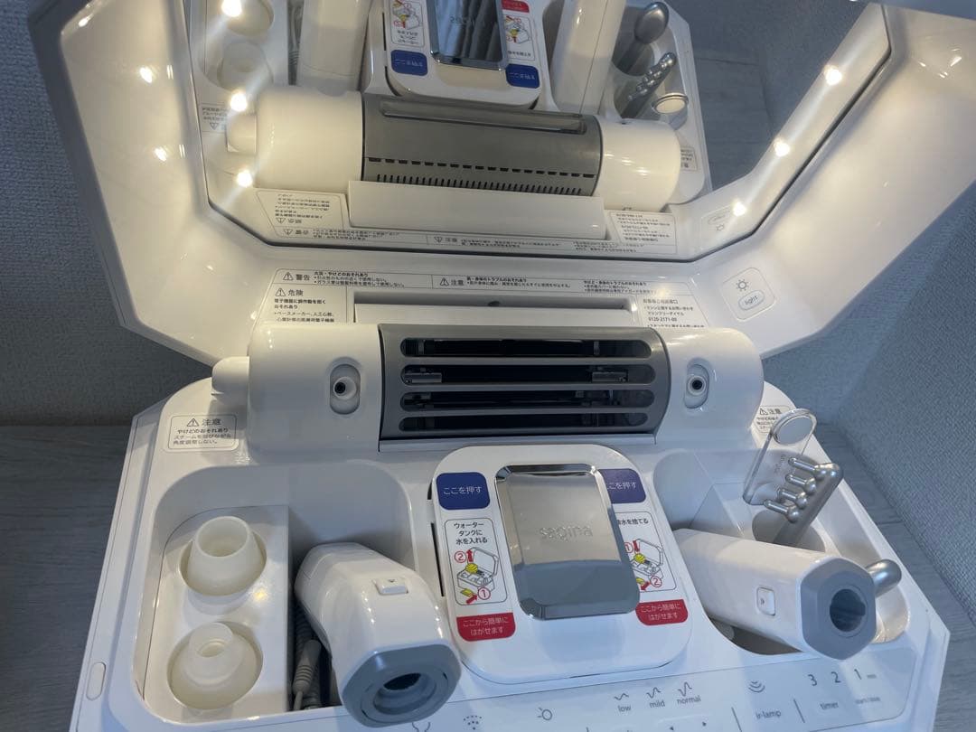 Y*u様 サキナエステマシン　サキナルルシェLEDライト付き