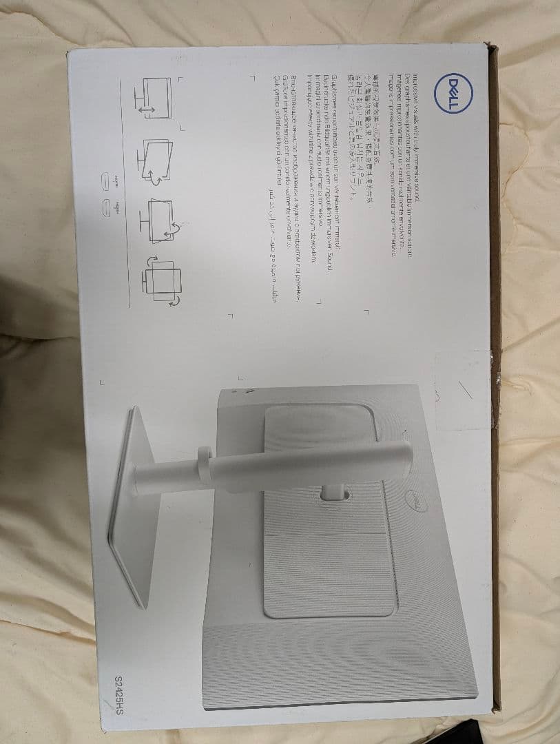 ディスプレイ・モニター本体 Dell S2425HS-A