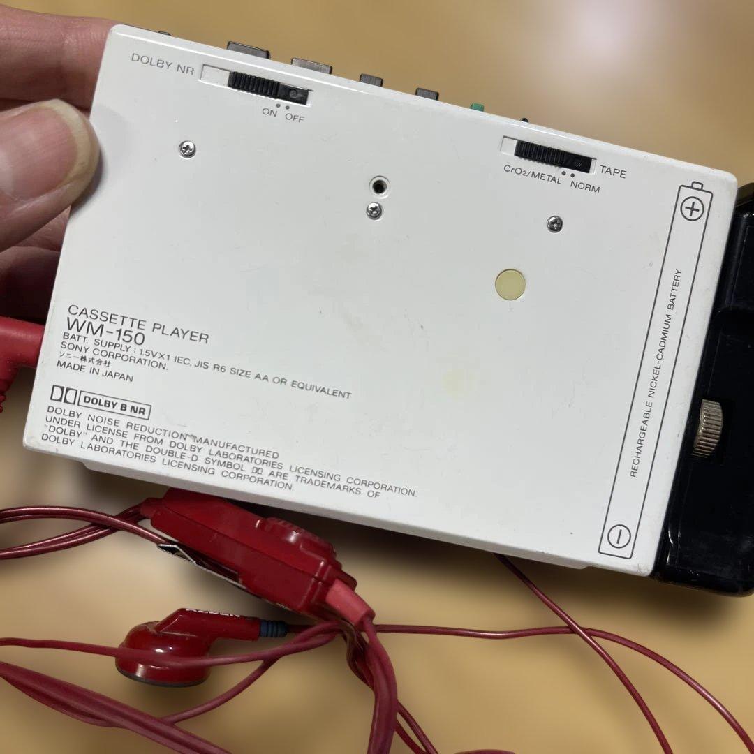 d*7様 ジャンク SONY ウォークマン Victor ポータブルMDプレーヤ