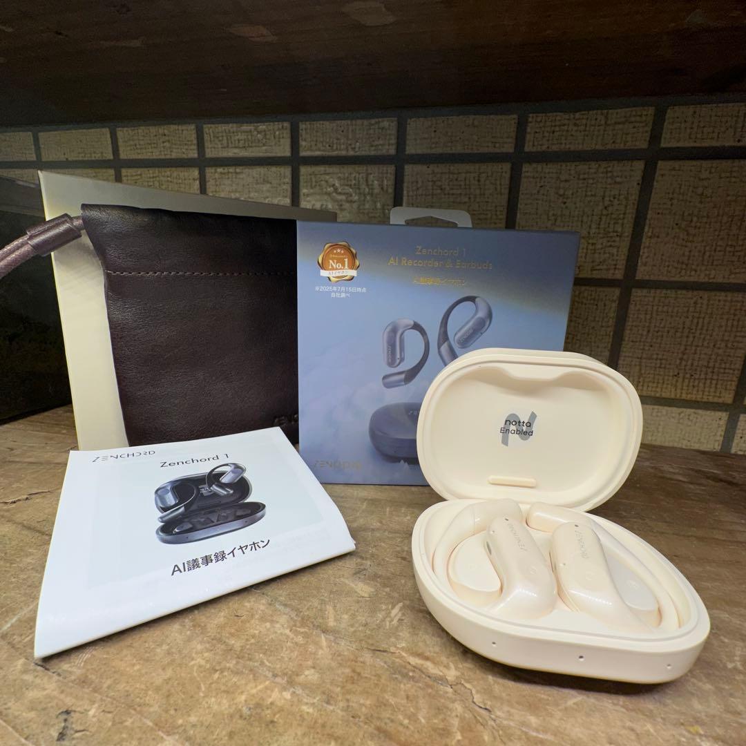 【美品・専用バッグ付】ZENCHORD 1 AI議事録イヤホン