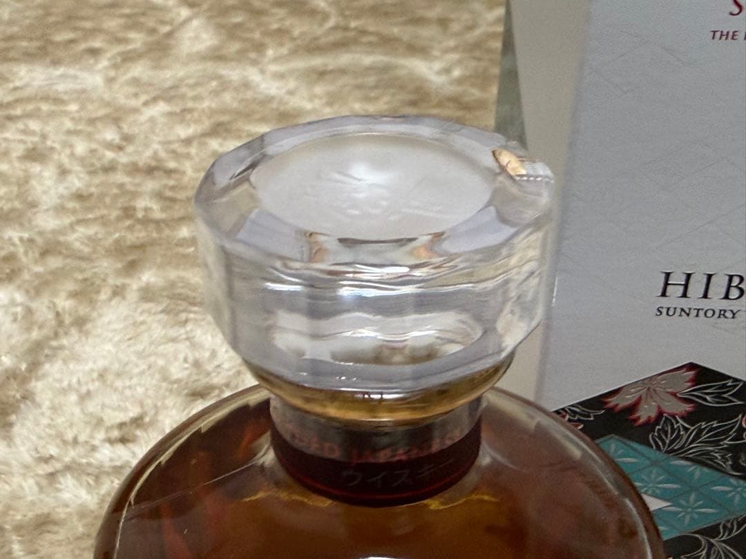 響 サントリーウイスキー ブロッサムハーモニー2023 ②
