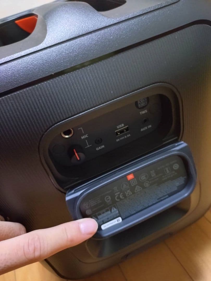 JBL　パーティーボックス ワイヤレススピーカー ベースブースト機能付き