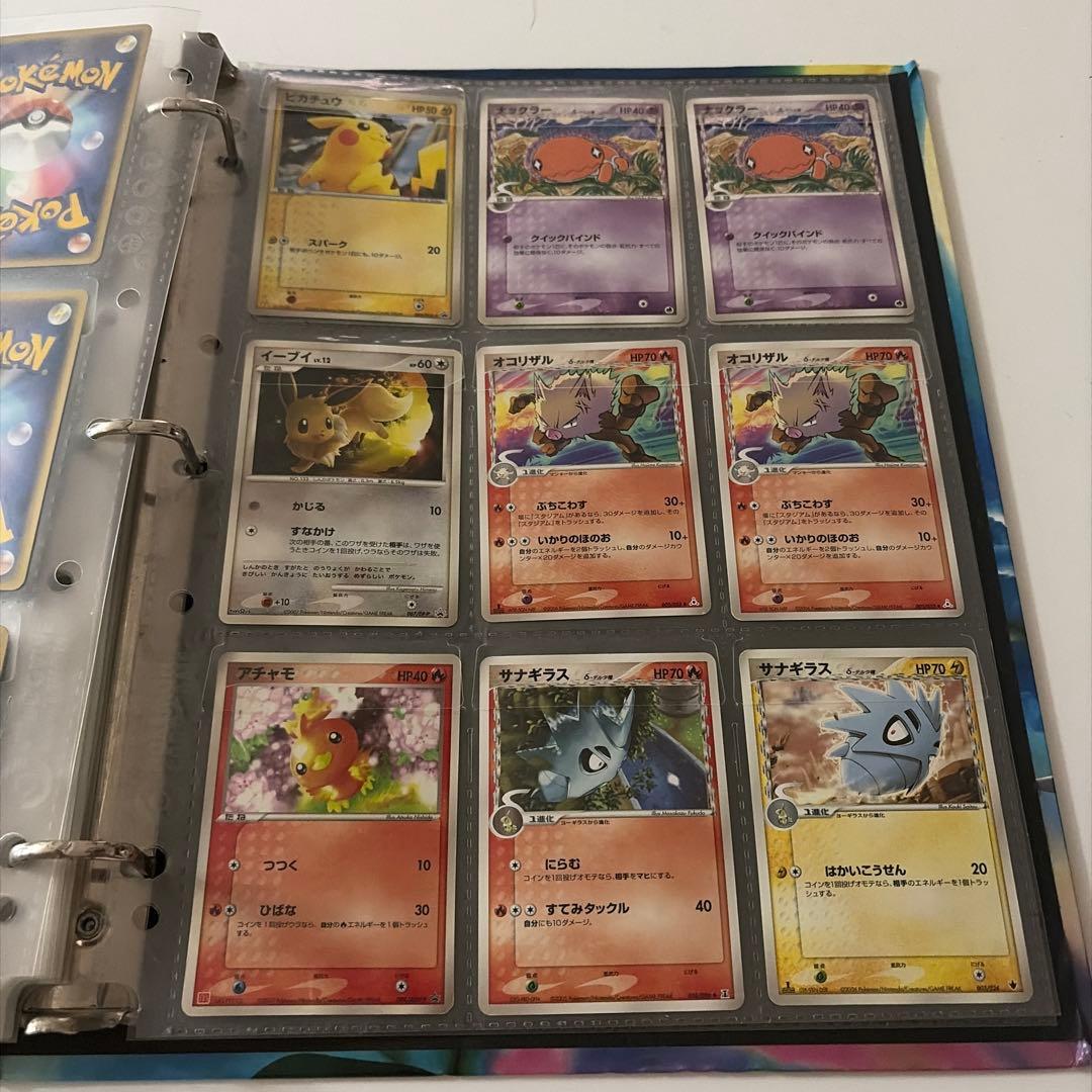 ポケモンカードセット　まとめ売り　174枚