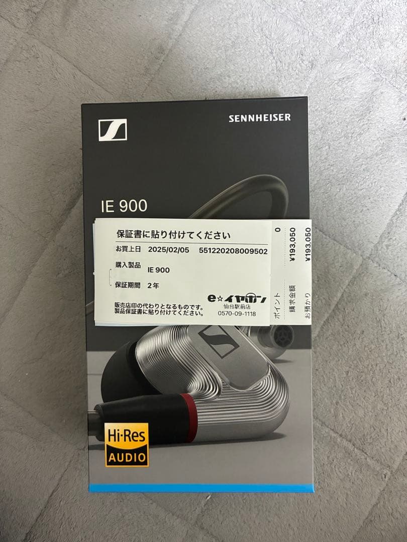 sennheiser ゼンハイザー IE900 イヤホン