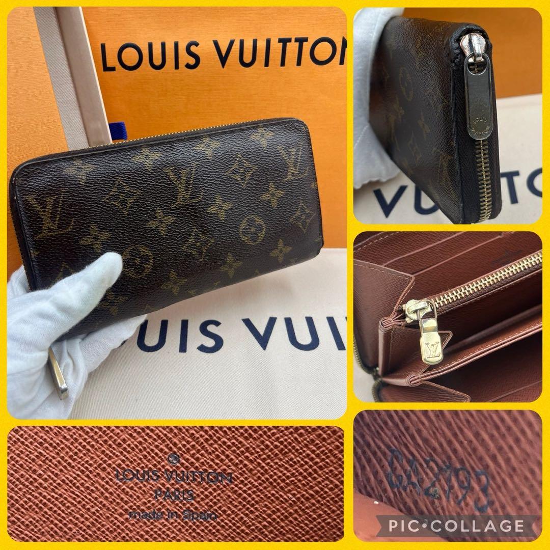 【美品】ルイヴィトン モノグラム ジッピーウォレット ブラウン