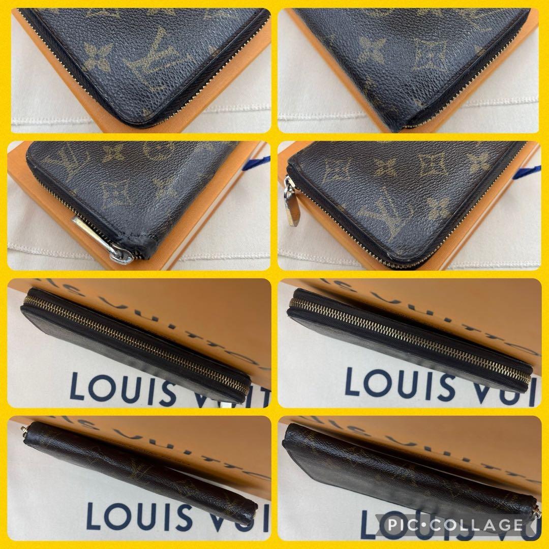 【美品】ルイヴィトン モノグラム ジッピーウォレット ブラウン