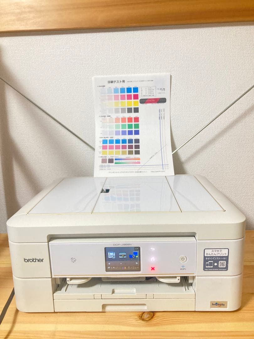 ☆良品 brother インクジェット複合機 DCP-J968N A4プリンター
