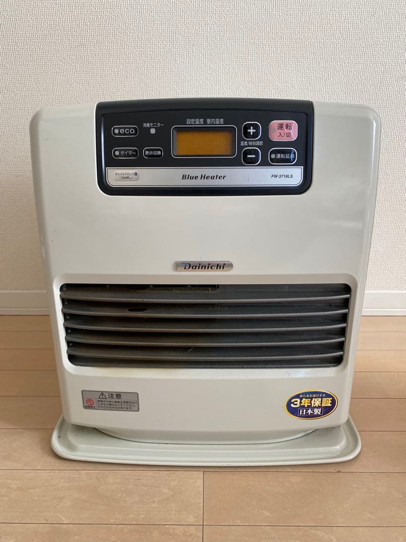 ダイニチ Blue Heater 石油ファンヒーター