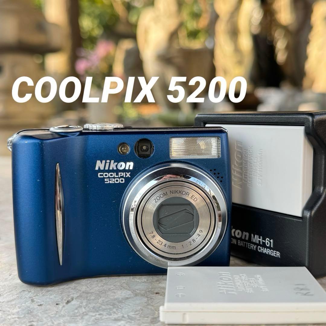 実写美⭕️美品【動作確認済】Nikon COOLPIX 5200 ブルー